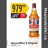 Магазин:Карусель,Скидка:Виски BELL`S Original 