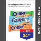 Батончик CORNY BIGMILK