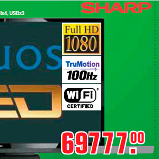 Акция - LED телевизор SHARP LC-60LE635* (60" / 152см) цифровой тюнер, USB-медиаплеер, Wi-Fi адаптер в комплекте