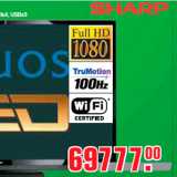 Магазин:Метро,Скидка:LED телевизор SHARP LC-60LE635* (60" / 152см)
цифровой тюнер, USB-медиаплеер, Wi-Fi адаптер в комплекте