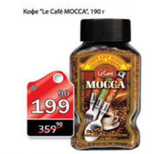 Акция - КОФЕ LE CAFE MOCCA