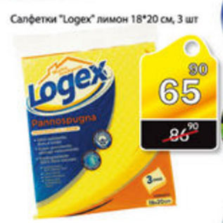 Акция - САЛФЕТКИ LOGEX