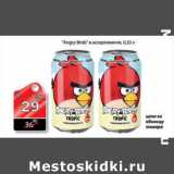 Магазин:Авоська,Скидка:ANGRY BIRDS