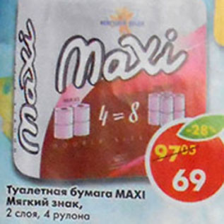 Акция - Туалетная бумага Maxi Мягкий знак, 2 слоя, 4 рулона