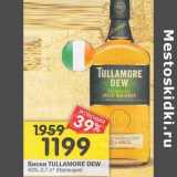 Магазин:Перекрёсток,Скидка:Виски Tullamore Dew 40%