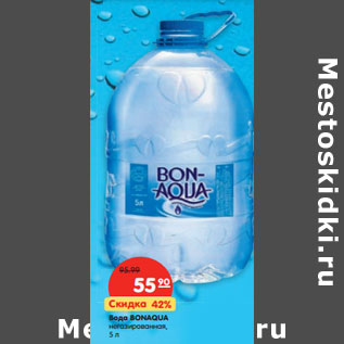 Акция - Вода BONAQUA негазированная