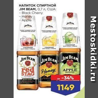 Акция - НАПИТОК СПИРТНОЙ JIM BEAM