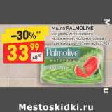 Магазин:Дикси,Скидка:Мыло PALMOLIVE