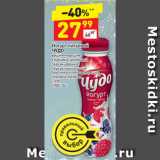 Магазин:Дикси,Скидка:Йогурт питьевой 
ЧУДО
2,4%
290/270 г 
