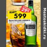 Магазин:Перекрёсток,Скидка:Виски William Lawsons 40%