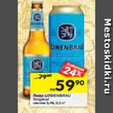 Магазин:Перекрёсток,Скидка:Пиво LOWENBRAU
Originalсветлое5,4%, 0,5 л*