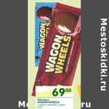 Магазин:Перекрёсток,Скидка:Печенье Wagon Wheels