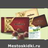 Магазин:Перекрёсток,Скидка:Конфеты шоколадные А.Коркунов