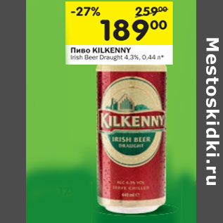 Акция - Пиво Kilkenny Irish Beer Draught 4,3%