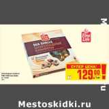 Шоколадные конфеты FINE FOOD Sea Shells