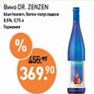 Акция - Вино Dr.ZENZEN, белое полусладкое 8,6%