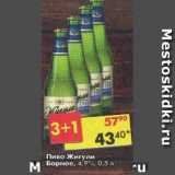 Магазин:Пятёрочка,Скидка:Пиво Жигули Барное 4,9%