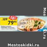 Магазин:Перекрёсток,Скидка:Рыбное ассорти Fosforel Атлантика горбуша-сельдь в масле 