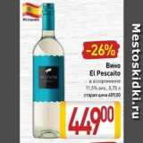 Магазин:Билла,Скидка:Вино El Pescaito MICATO 