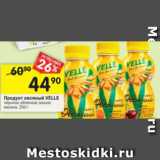 Магазин:Перекрёсток,Скидка:Продукт овсяный Velle