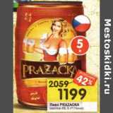 Магазин:Перекрёсток,Скидка:Пиво Prazacka светлое 4%