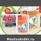 Магазин:Окей,Скидка:Полотенца бумажные О`КЕЙ - 14 см - 44,49 руб / 35 м - 49,99 руб