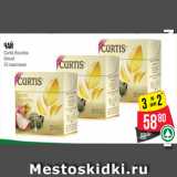 Магазин:Spar,Скидка:Чай
Curtis Bountea
белый
25 пакетиков