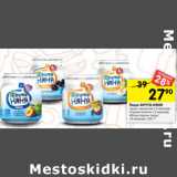 Магазин:Перекрёсток,Скидка:Пюре ФРУТО-НЯНЯ