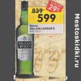Магазин:Перекрёсток,Скидка:Виски William Lawson`s 40%