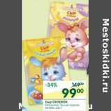 Магазин:Перекрёсток,Скидка:Сыр Силенок 