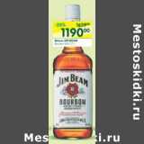 Магазин:Перекрёсток,Скидка:Виски Jim Beam Bourbon  