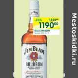 Магазин:Перекрёсток,Скидка:Виски Jim Beam Bourbon  40%