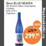 Мираторг Акции - Вино Blue Heaven полусладкое, столовое 8,5%