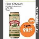 Мираторг Акции - Пиво Bakalar 5,2%