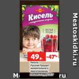 Магазин:Виктория,Скидка:Кисель
Русский Продукт
моментального
приготовления,
лесные ягоды, 150 г