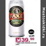 Оливье Акции - Пиво FAXE premium