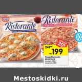 Магазин:Перекрёсток,Скидка:Пицца Ristorante Dr. Oetker 