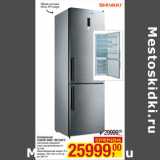 Магазин:Метро,Скидка:Холодильник
SHIVAKI BMR-1881DNFX