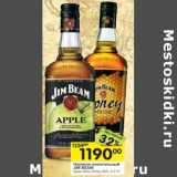 Магазин:Перекрёсток,Скидка:Напиток алкогольный
JIM BEAM