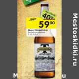 Магазин:Перекрёсток,Скидка:Пиво ТИНЬКОФФ Баварское светлое
5,2%