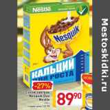 Магазин:Билла,Скидка:Сухой завтрак Nesquik Duo Nestle