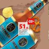 Магазин:Виктория,Скидка:Пиво Ловенбрау
оригинальное,
светлое, алк.
5.2%, 0.5 л 
