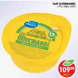 Магазин:Пятёрочка,Скидка:СЫР OLTERMANNI