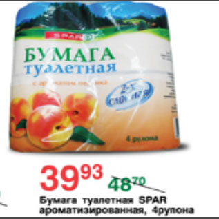 Акция - БУМАГА ТУАЛЕТНАЯ SPAR