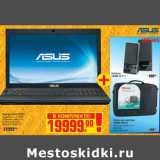 Магазин:Метро,Скидка:Ноутбук ASUS P53SJ