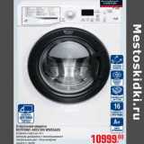 Магазин:Метро,Скидка:Стиральная машина HOTPOINT-ARISTON WMSG605