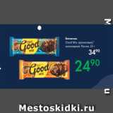 Магазин:Prisma,Скидка:Батончик
Good Mix, арахисовый/
шоколадный, Россия, 33 г