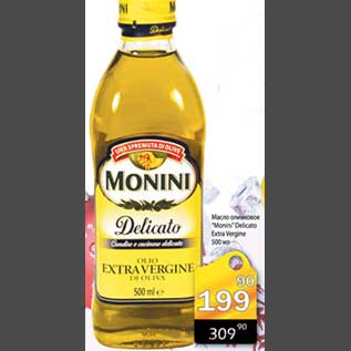 Акция - Масло оливковое Monin