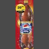 Магазин:Spar,Скидка:Напиток Pepsi