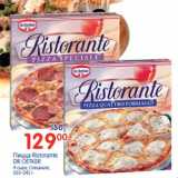 Магазин:Перекрёсток,Скидка:Пицца Ristorante DR.Oetker